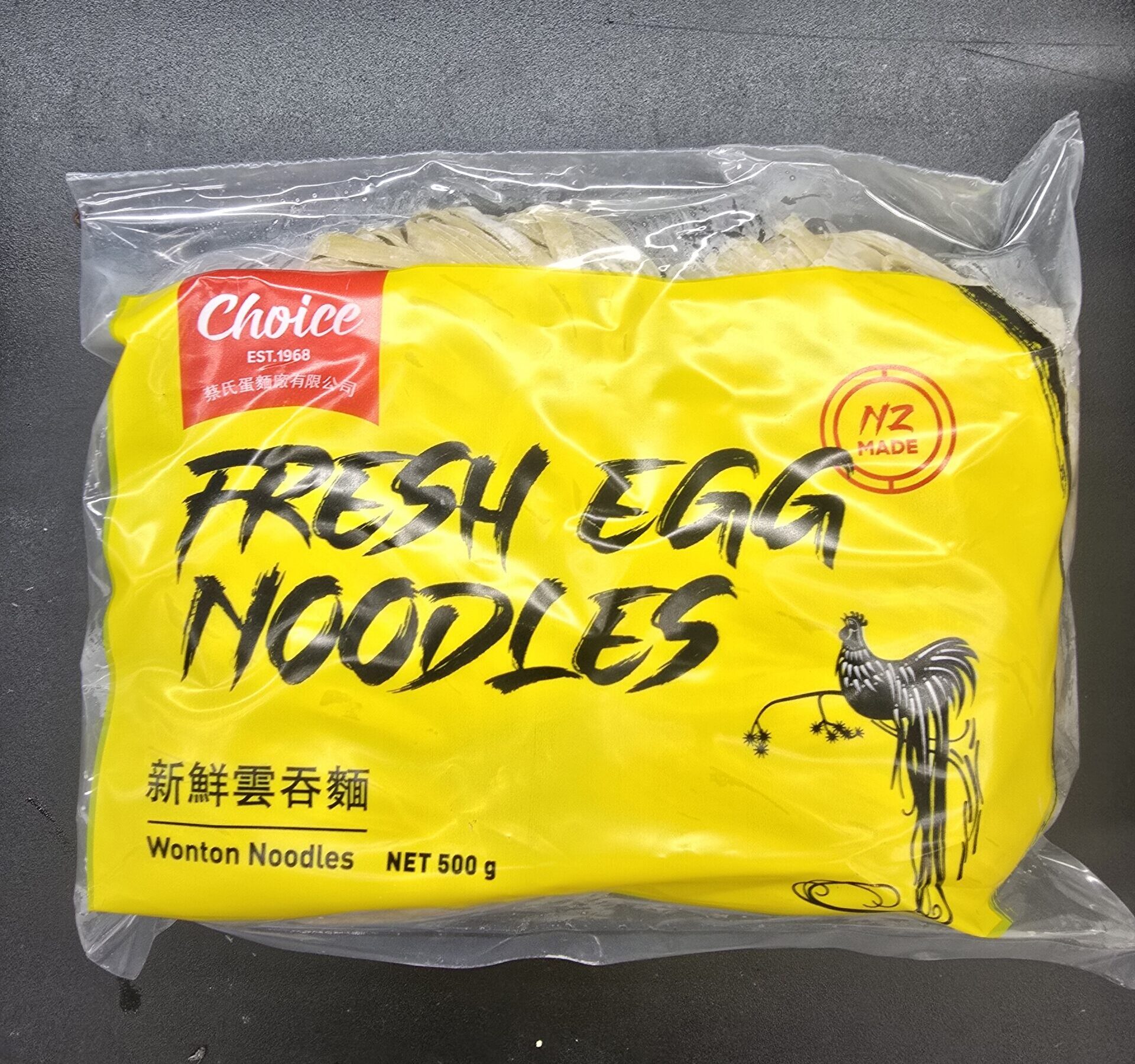 CHOICE Egg Wonton Noodles 500G